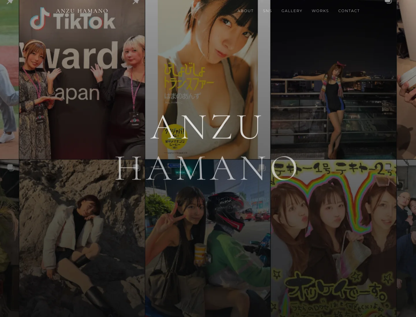 anzuの制作画面